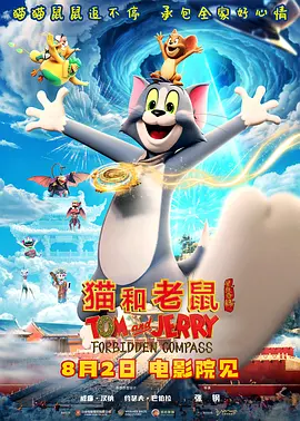 永久久久免费浮力影院