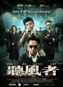 av一级免费