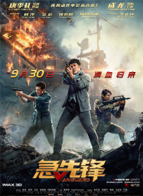 av一级免费